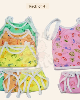 ROLUMOLU New Born Baby Nappies PACK 4 ( DORI SUIT PRINTED)