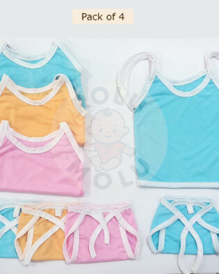 ROLUMOLU New Born Baby Nappies PACK 4 ( DORI SUIT PLAIN)