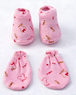 Cotton Interlock Knit Mitten & Booties Set with Floral Print | 30 cm Diameter  | Pack of 4 Pairs